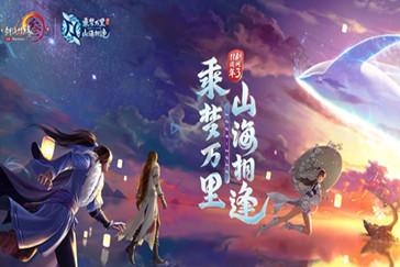 消除六边形