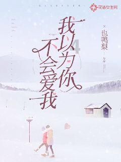 最终幻想世界