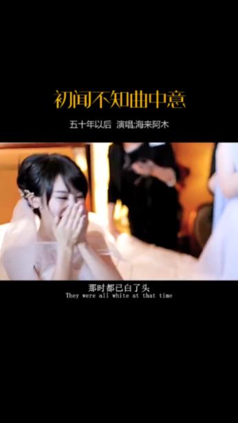 演员休息时都在干嘛？唐僧躲树林里抽烟，看到杨紫可以笑一整天