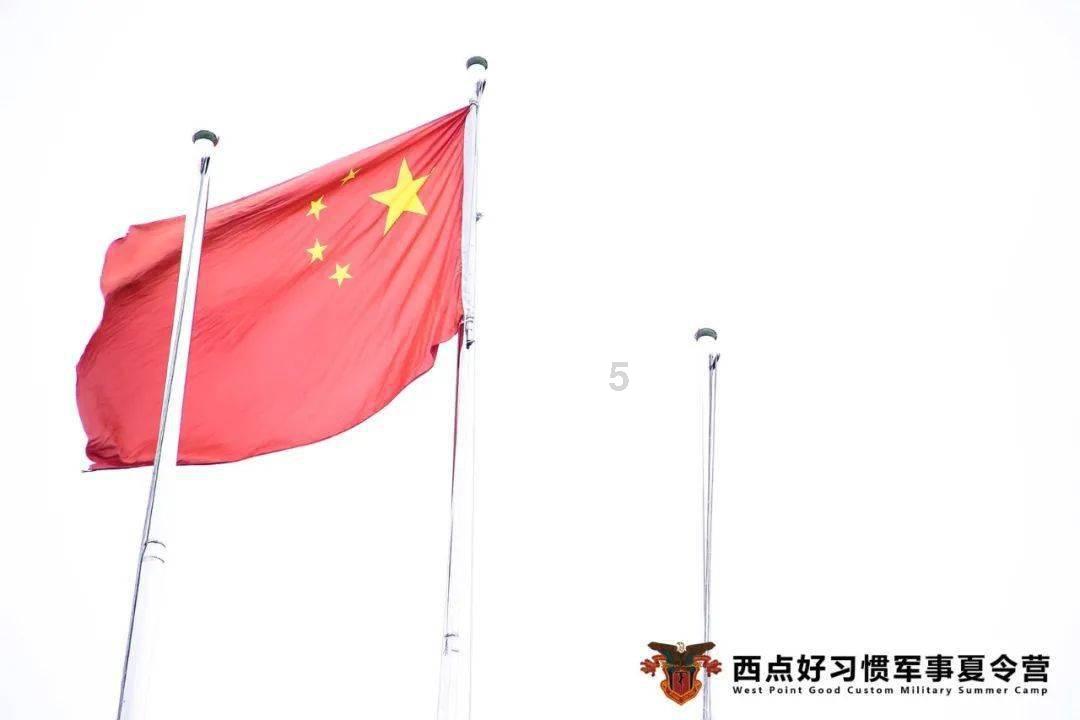 极限水上摩托
