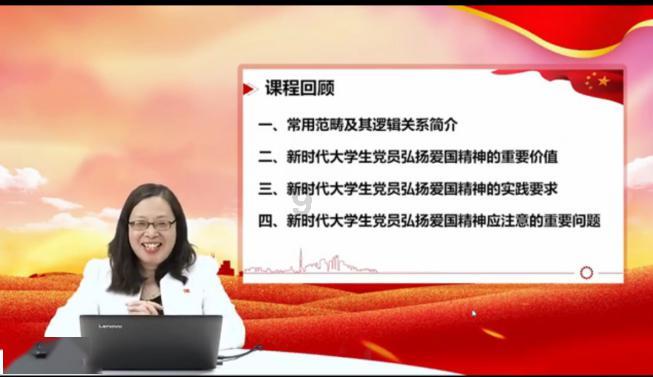 九州海上牧云记