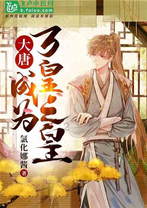 东京42