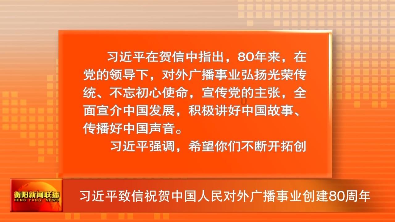 重庆和四川有什么联系?,助你迅速获取知识答案!