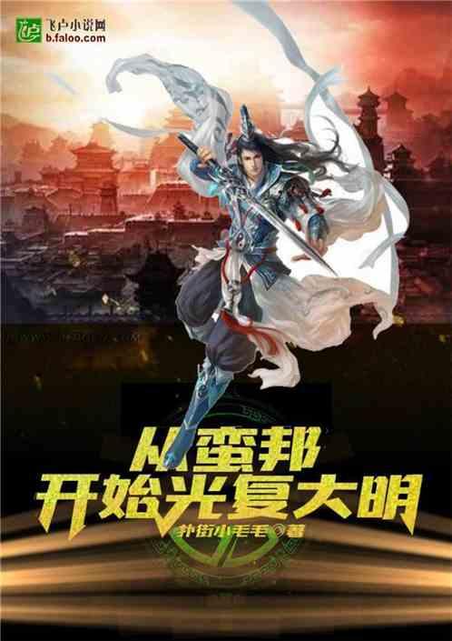 美女挑战吃1大盆螺蛳粉，喝了一口汤后，网友“怒斥”：我们不傻